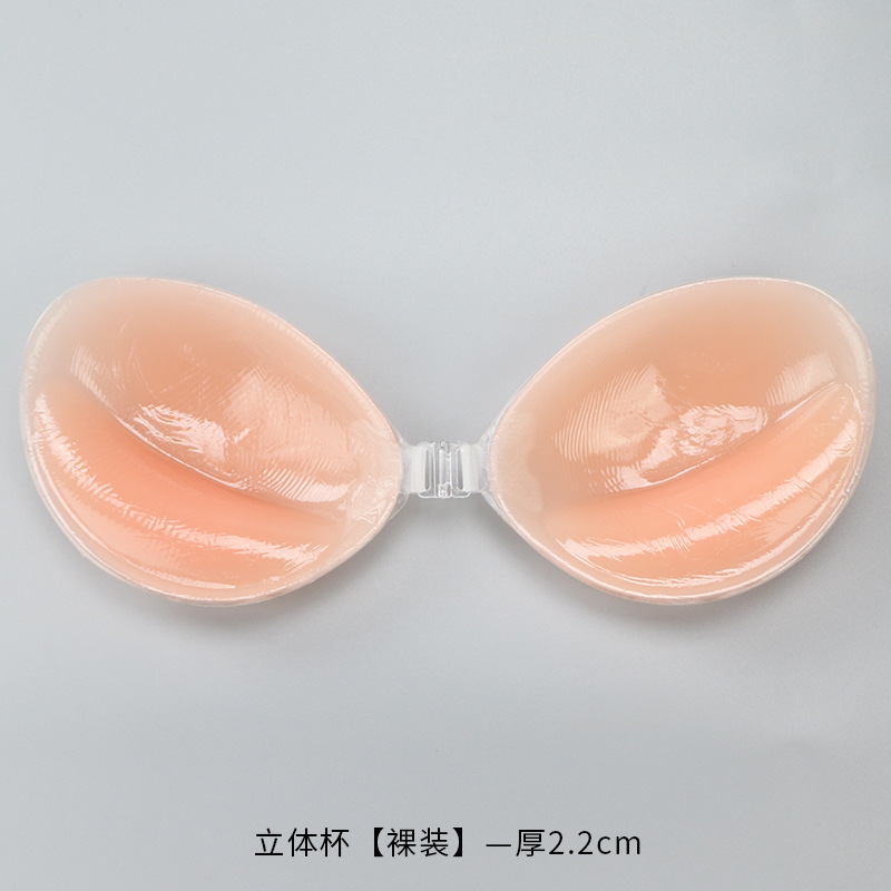 Bra Silikon Bra Tanpa Tali Sek - Strapless Bra Backless ulasan dan harga